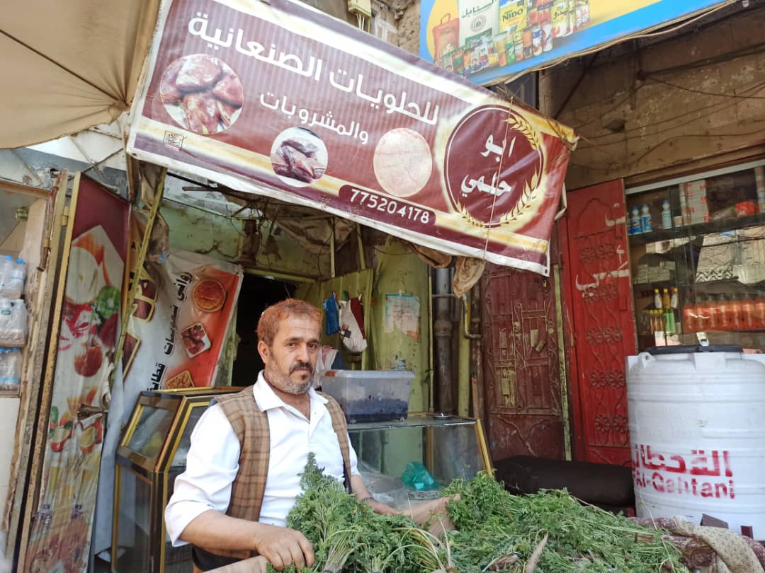 حلويات شعبية رمضانية في صنعاء